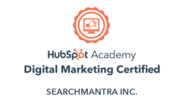 Hubspot-Digital-Marketing-Badge-e1703507965121.png